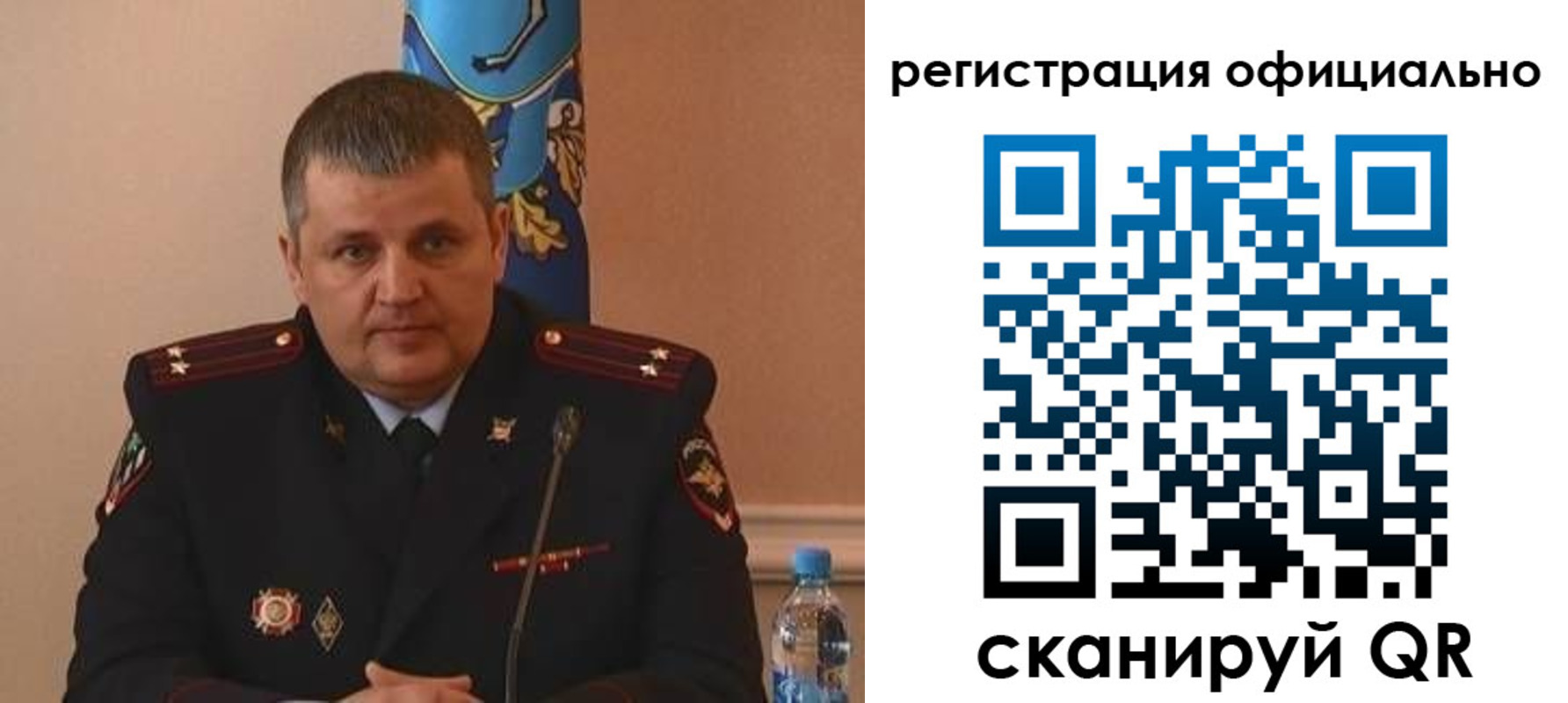 временная прописка в Торжоке